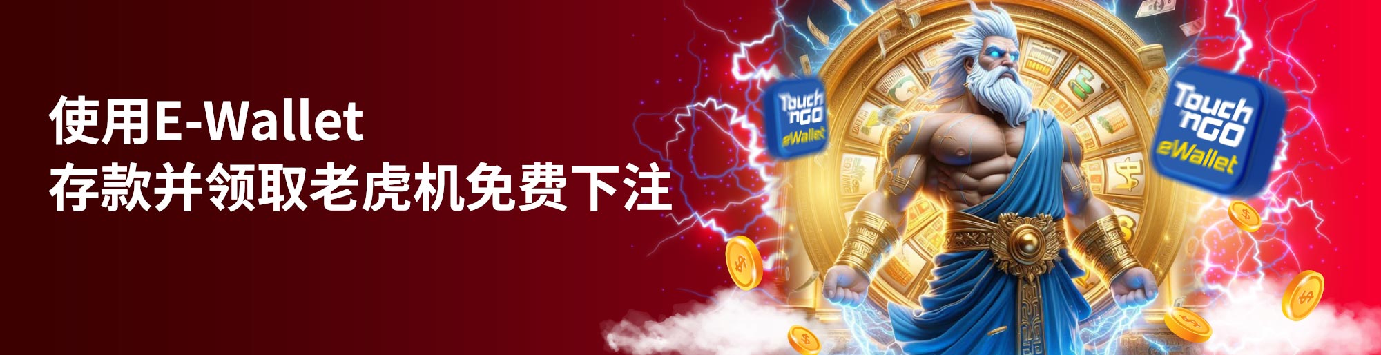 mega casino world app how much to bet on 6 and 8 in craps